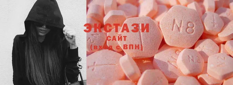 Наркотические вещества Ужур Вейп ТГК  blacksprut ССЫЛКА  Cocaine 