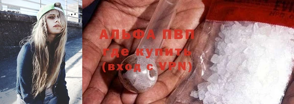 MDMA Горнозаводск